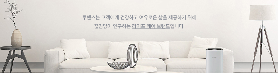 rental_service2.png